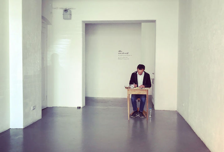 Florian Toperngpong