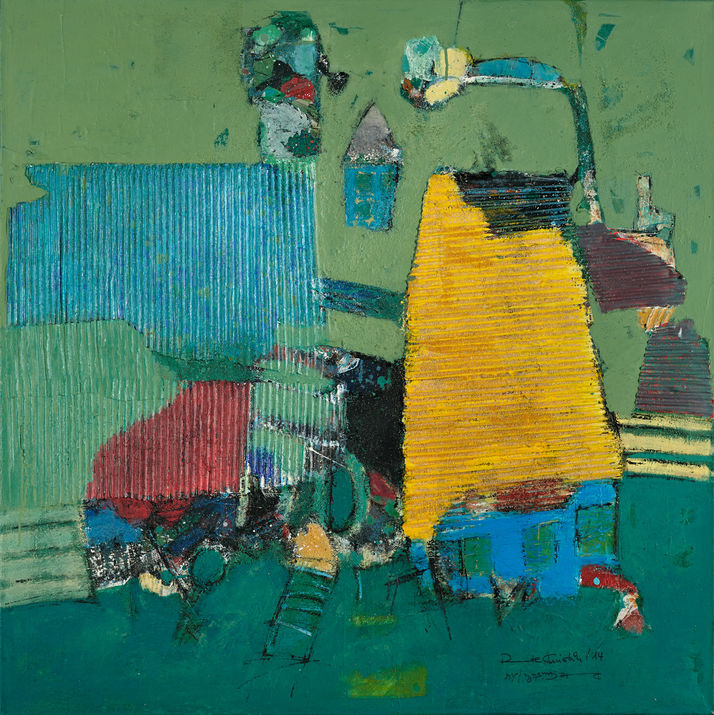 Renate Christin