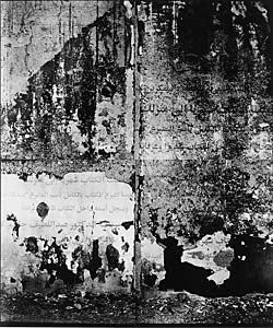 Helga Weichmann-Schaum